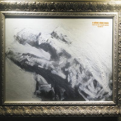 A Broke Moon Rises:   - Papa M [VINYL]